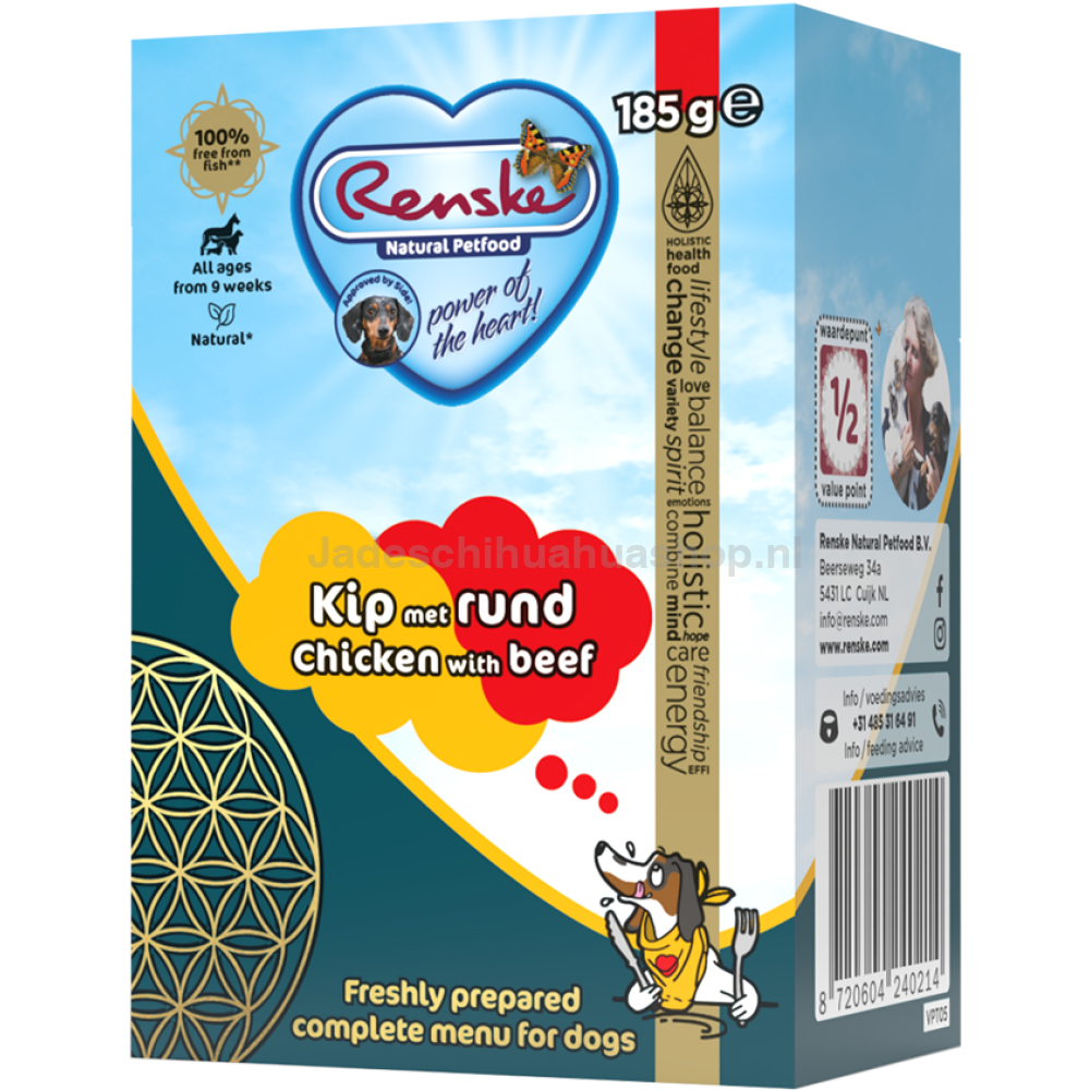 Renske - Kip Met Rund